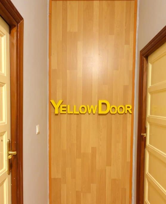 Yellow Door 2 Ponferrada Eksteriør bilde
